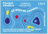 07 - be convention entre andorra et aemet