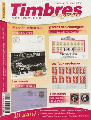 Doc 12