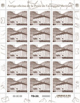 doc 06 - ancien bureau de poste 3