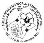cachet temporaire espagnol